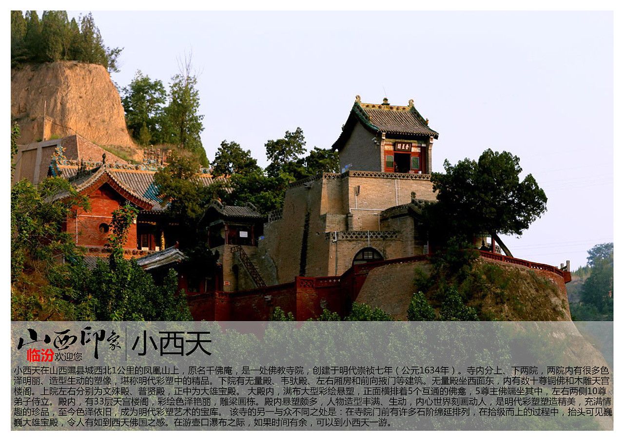 <a href=http://www.dns10.cn/shanxi/457.html target=_blank class=infotextkey>成都到臨汾物流專線</a>,<a href=http://www.dns10.cn/shanxi/457.html target=_blank class=infotextkey>成都到臨汾物流公司</a>,<a href=http://www.dns10.cn/shanxi/457.html target=_blank class=infotextkey>成都到臨汾貨運(yùn)專線</a>2