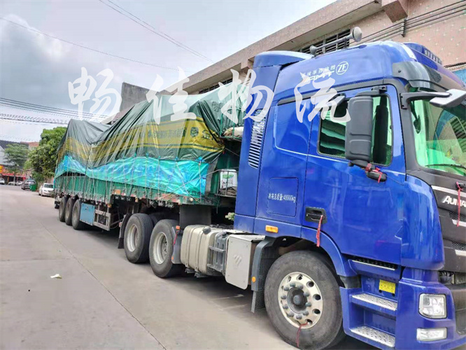 成都到常州戚墅堰物流專(zhuān)線(xiàn)_成都到常州戚墅堰物流公司_成都到常州戚墅堰貨運(yùn)專(zhuān)線(xiàn)