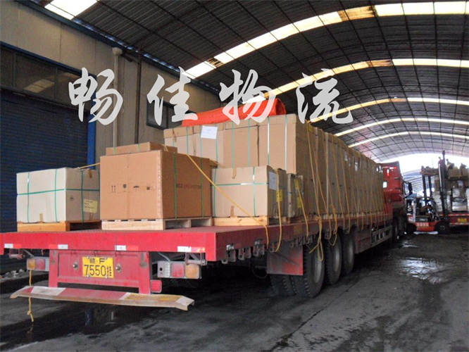 成都到泰州靖江物流專線_成都到泰州靖江物流公司_成都到泰州靖江貨運(yùn)專線