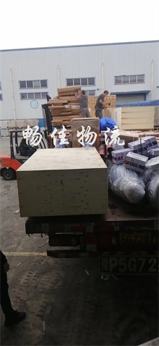 成都到泰州靖江物流專線_成都到泰州靖江物流公司_成都到泰州靖江貨運(yùn)專線