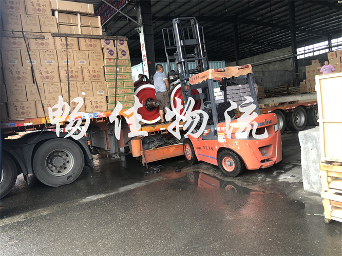 成都到徐州新沂物流專線_成都到徐州新沂物流公司_成都到徐州新沂貨運(yùn)專線