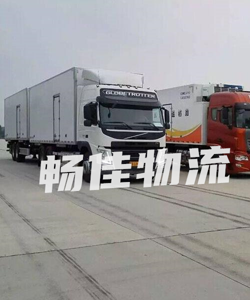 成都到果洛甘德縣物流公司|成都物流到果洛甘德縣|成都到果洛甘德縣物流專線