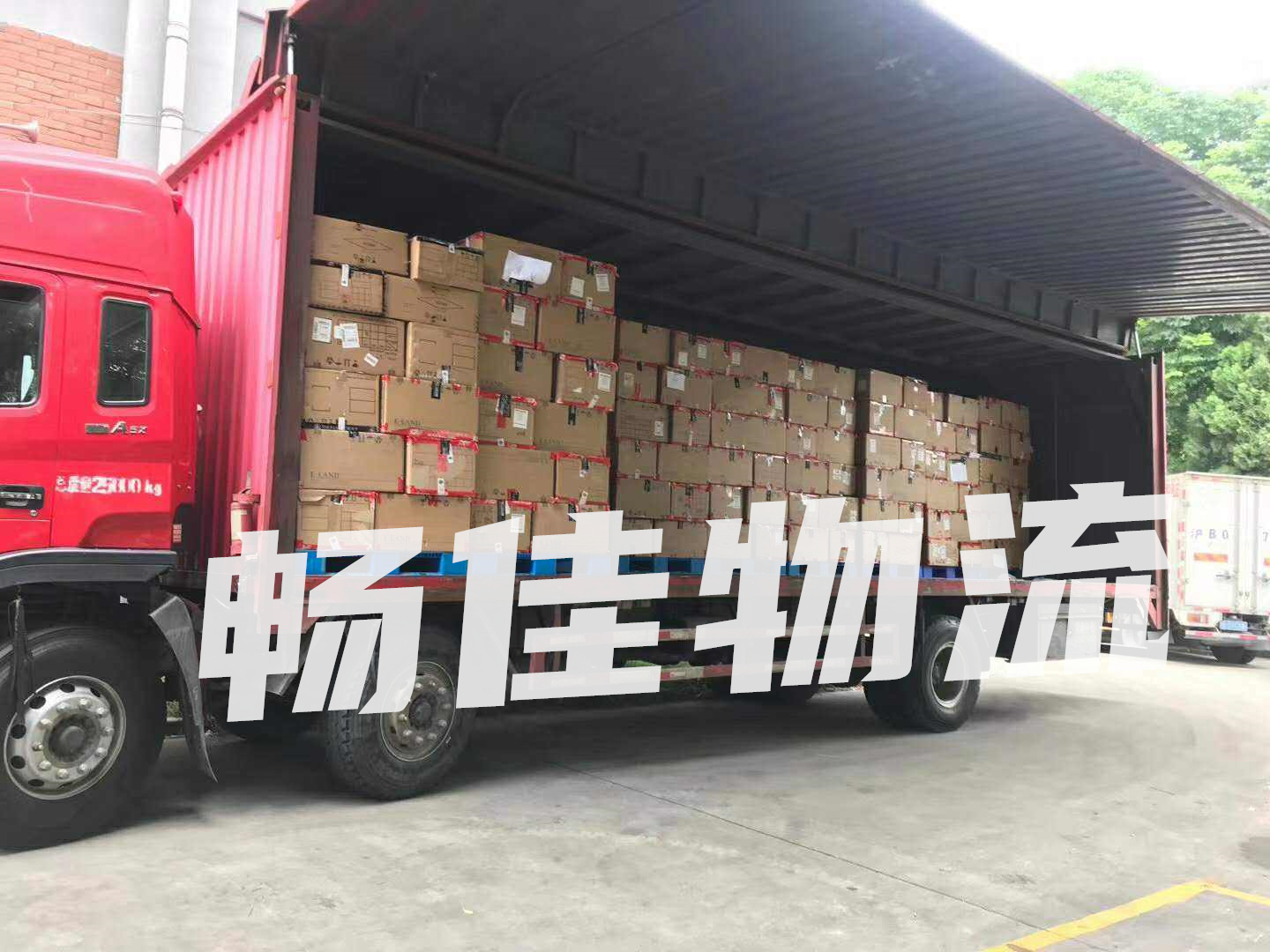 成都到榕江縣物流公司-成都到榕江縣貨運(yùn)公司「快速準(zhǔn)時(shí)」時(shí)效快