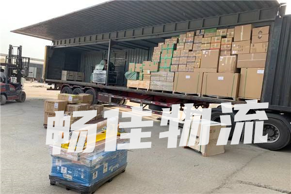 成都到黃南河南縣物流公司|成都到黃南河南縣貨運公司|<a href=www.dns10.cn target=_blank class=infotextkey><a href=http://www.dns10.cn target=_blank class=infotextkey>成都物流</a>公司</a>到黃南河南縣