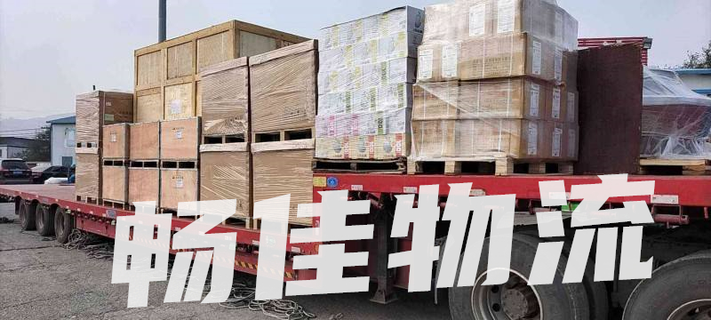 成都到西寧物流公司|成都物流到西寧|成都到西寧物流專線