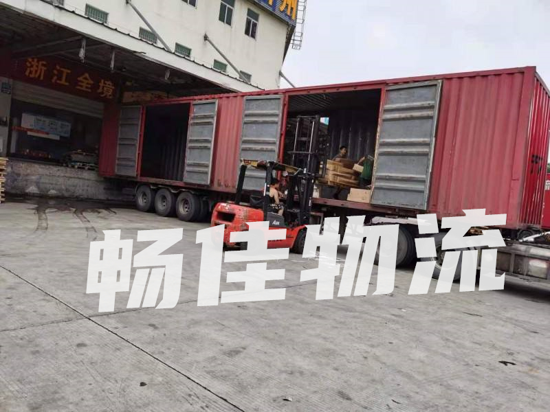 成都到陵水物流公司|成都到陵水貨運(yùn)公司|<a href=www.dns10.cn target=_blank class=infotextkey><a href=http://www.dns10.cn target=_blank class=infotextkey>成都物流</a>公司</a>到陵水