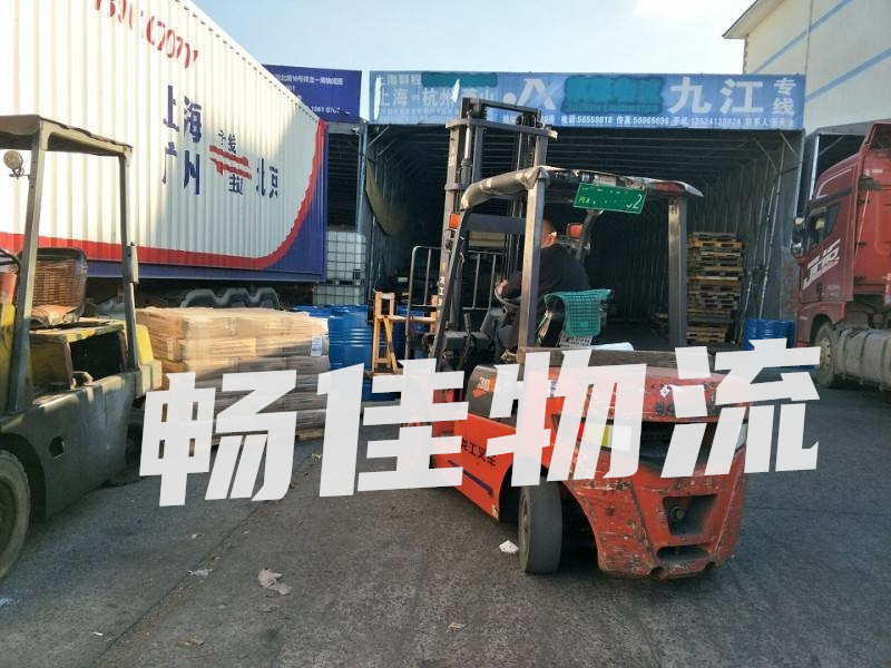 成都到海東地區(qū)樂都縣物流公司|成都到海東地區(qū)樂都縣貨運(yùn)公司|<a href=www.dns10.cn target=_blank class=infotextkey><a href=http://www.dns10.cn target=_blank class=infotextkey>成都物流</a>公司</a>到海東地區(qū)樂都縣