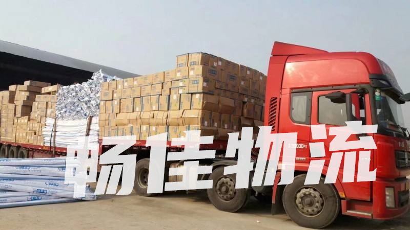成都到張家口物流公司|成都物流到張家口|成都到張家口物流專線