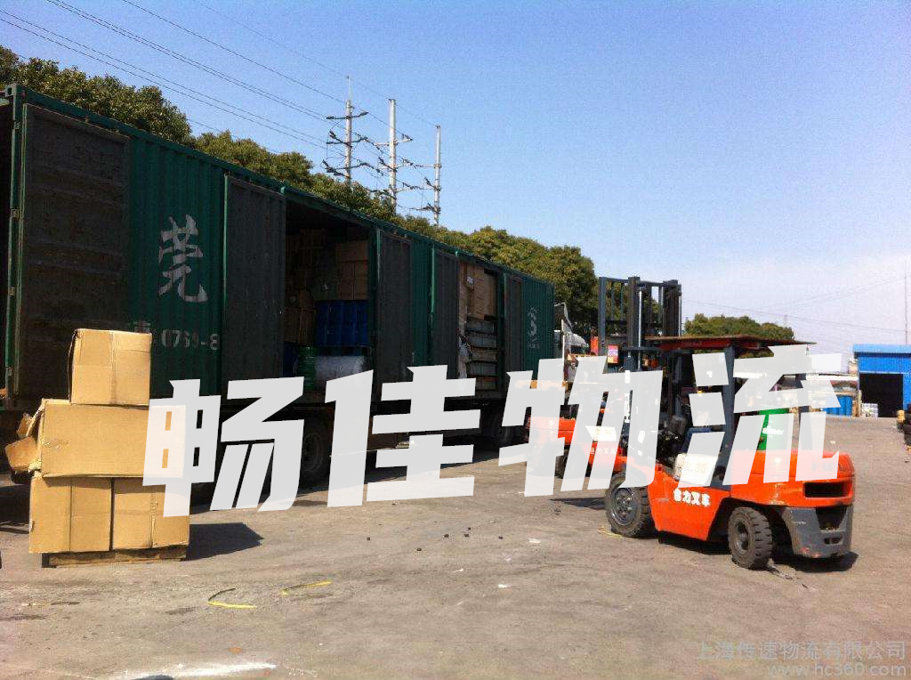 成都到咸陽物流公司|<a href=http://www.dns10.cn target=_blank class=infotextkey>成都物流</a>到咸陽|成都到咸陽物流專線