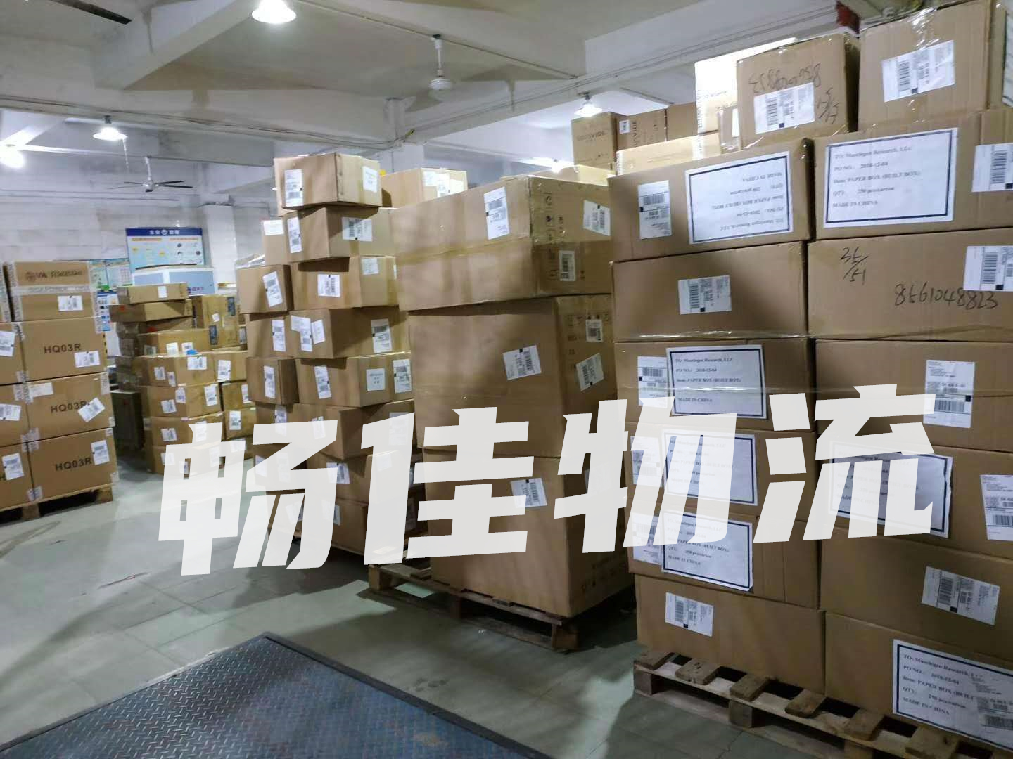 成都到延安市洛川縣物流公司|<a href=http://www.dns10.cn target=_blank class=infotextkey>成都物流</a>到延安市洛川縣|成都到延安市洛川縣物流專線