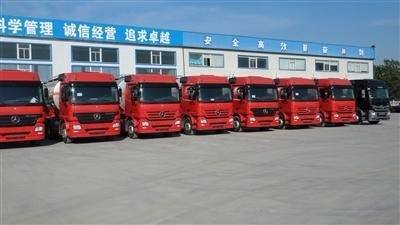 重慶到深圳物流公司|重慶物流到深圳|重慶到深圳物流專線