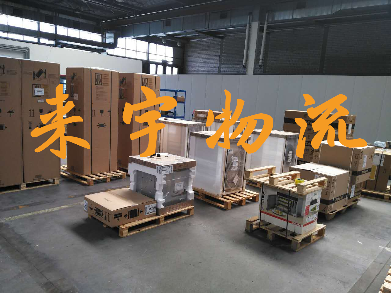 重慶到湛江物流公司|重慶物流到湛江|重慶到湛江物流專線