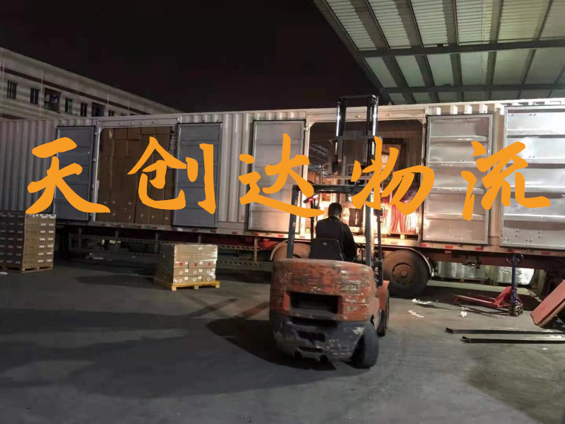 武漢到本溪物流專線-武漢到本溪物流公司-武漢物流到本溪