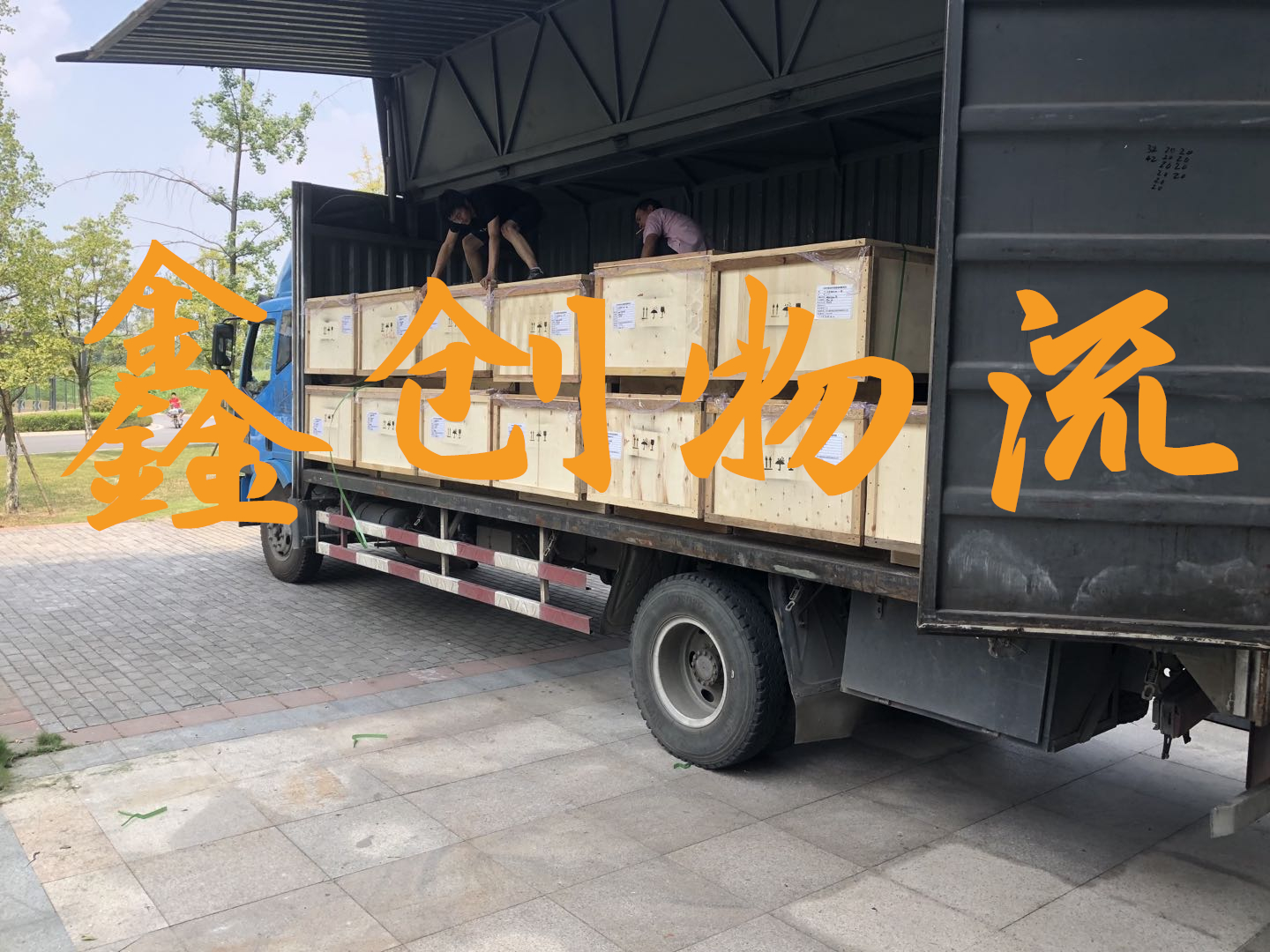 昆明到?？谖锪鞴緗昆明物流到海口|昆明到?？谖锪鲗＞€