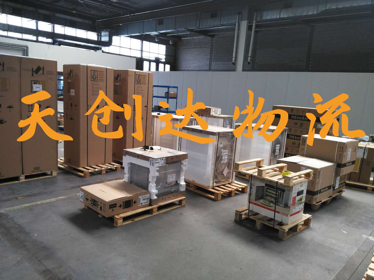 武漢到自貢物流專線-武漢到自貢物流公司-武漢物流到自貢