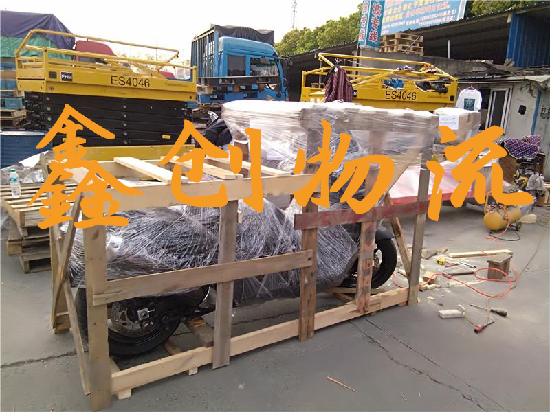 昆明到崇左物流公司|昆明物流到崇左|昆明到崇左物流專(zhuān)線(xiàn)