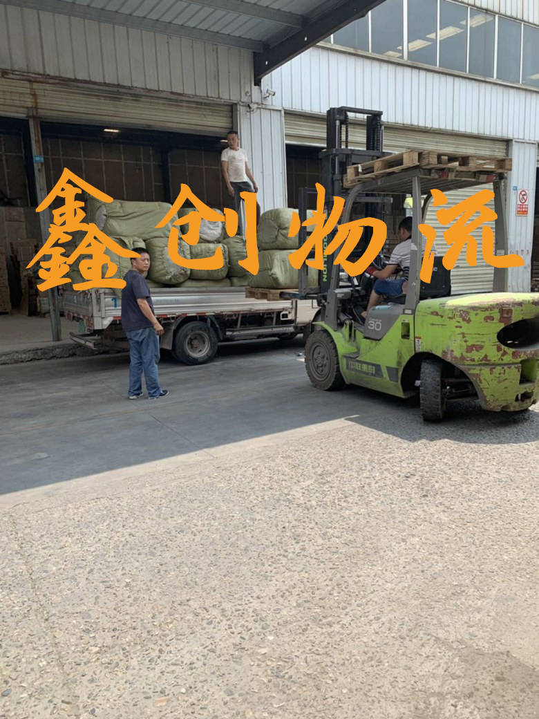 昆明到定西物流公司|昆明物流到定西|昆明到定西物流專線