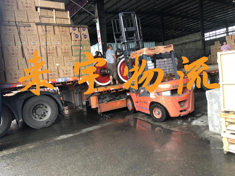 重慶到湛江物流公司|重慶物流到湛江|重慶到湛江物流專線