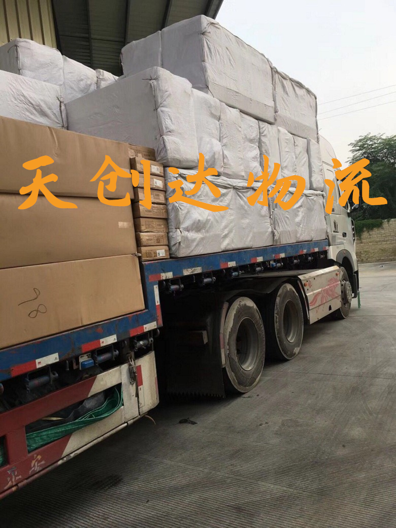 武漢到齊齊哈爾物流專線-武漢到齊齊哈爾物流公司-武漢物流到齊齊哈爾