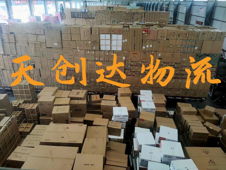 武漢到廣州物流專線-武漢到廣州物流公司-武漢物流到廣州