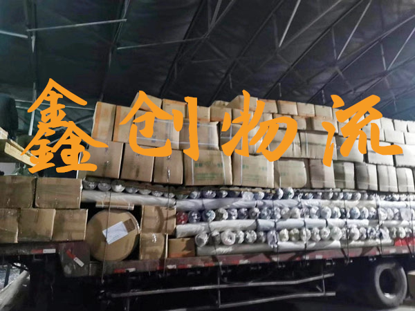 昆明到烏海物流公司,昆明物流到烏海,昆明到烏海物流專線