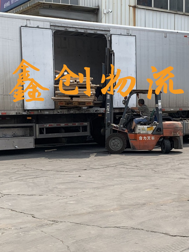 昆明到石家莊物流公司|昆明物流到石家莊|昆明到石家莊物流專線