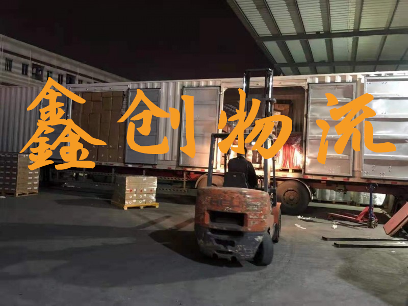 昆明到濱州物流公司|昆明物流到濱州|昆明到濱州物流專線