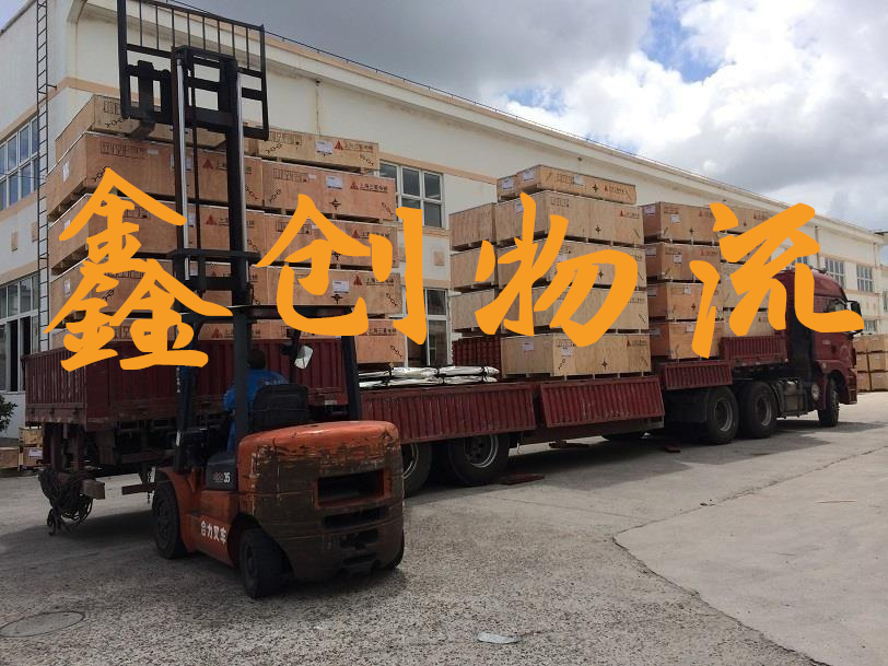 昆明到泰州物流公司|昆明物流到泰州|昆明到泰州物流專線
