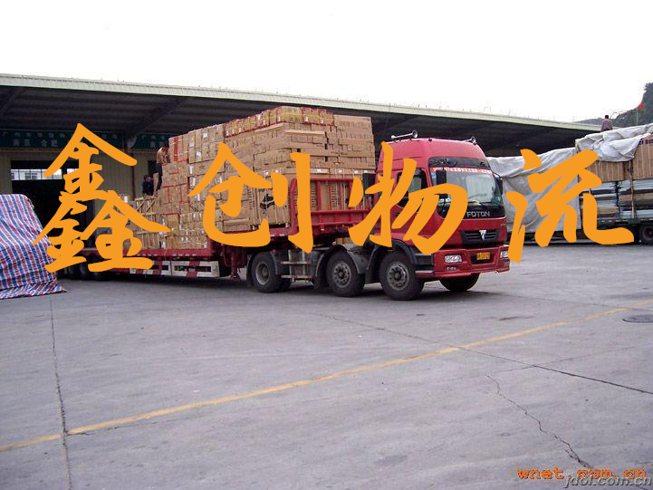 昆明到儋州物流公司|昆明物流到儋州|昆明到儋州物流專(zhuān)線(xiàn)