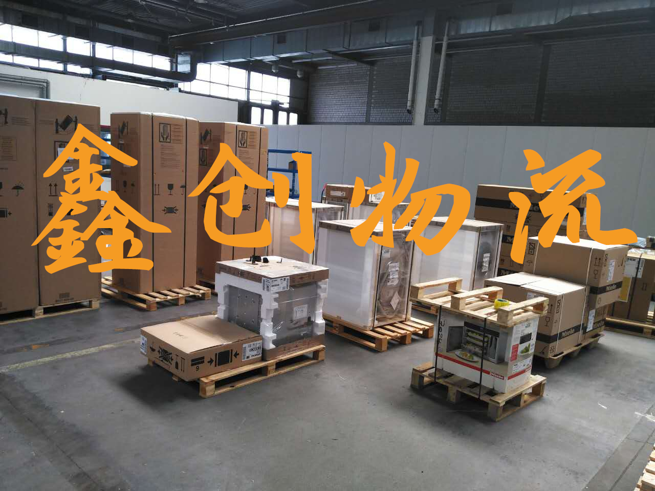 昆明到巴中物流公司,昆明物流到巴中,昆明到巴中物流專線