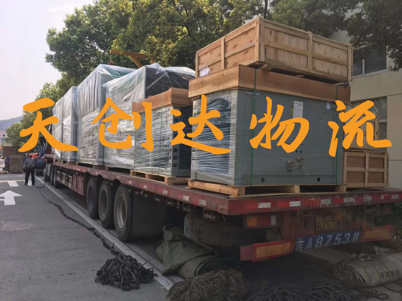 武漢到文山物流專線-武漢到文山物流公司-武漢物流到文山