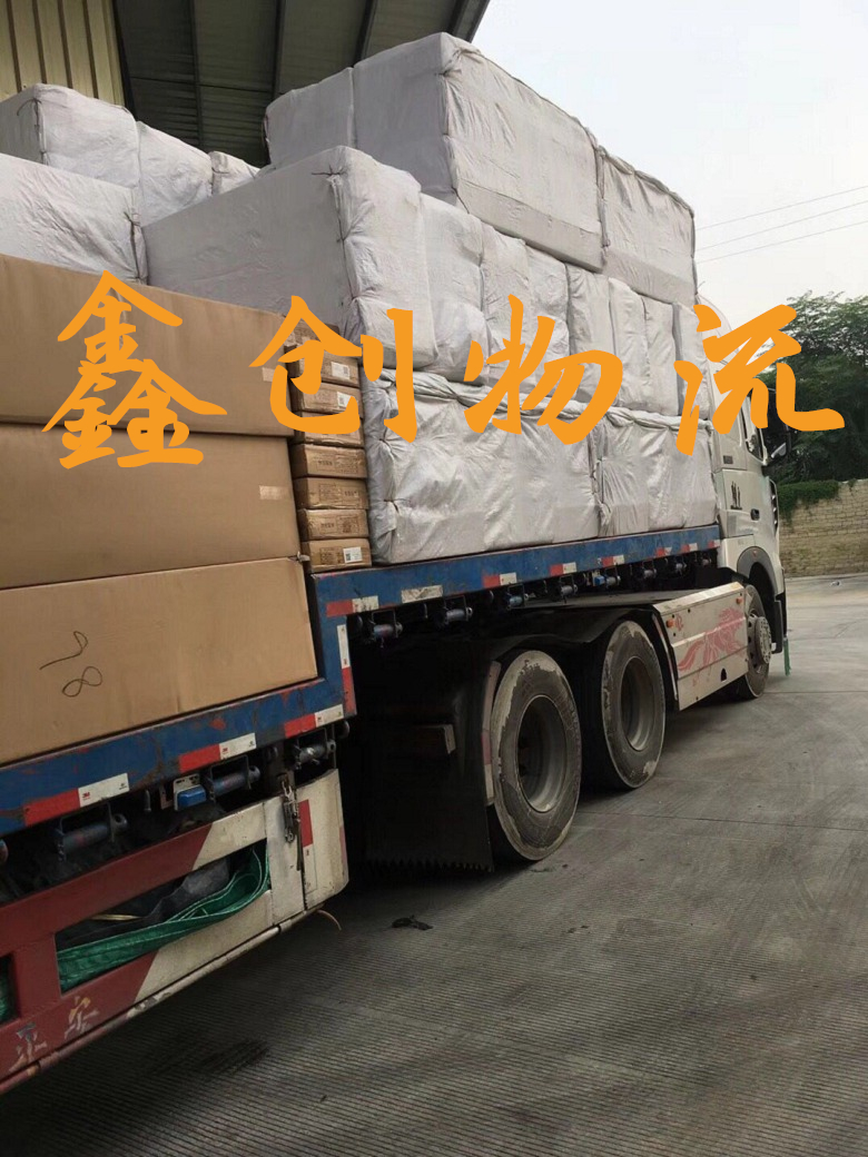 昆明到保定物流公司,昆明物流到保定,昆明到保定物流專線