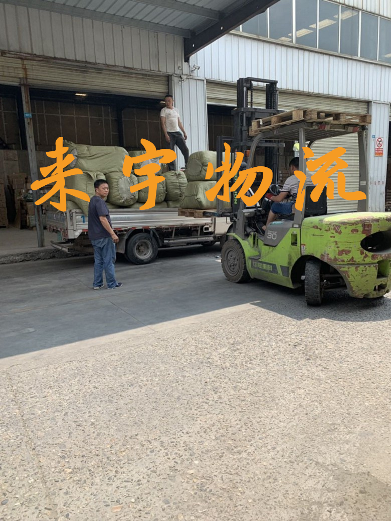 重慶到珠海物流公司|重慶物流到珠海|重慶到珠海物流專線