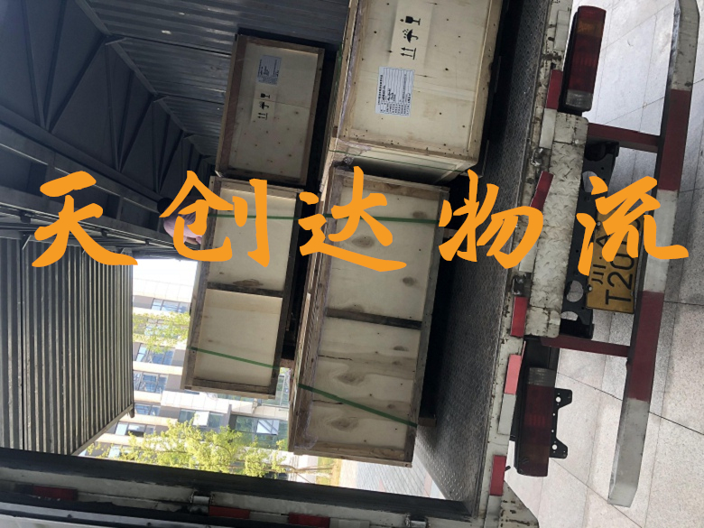武漢到張家界物流專線-武漢到張家界物流公司-武漢物流到張家界