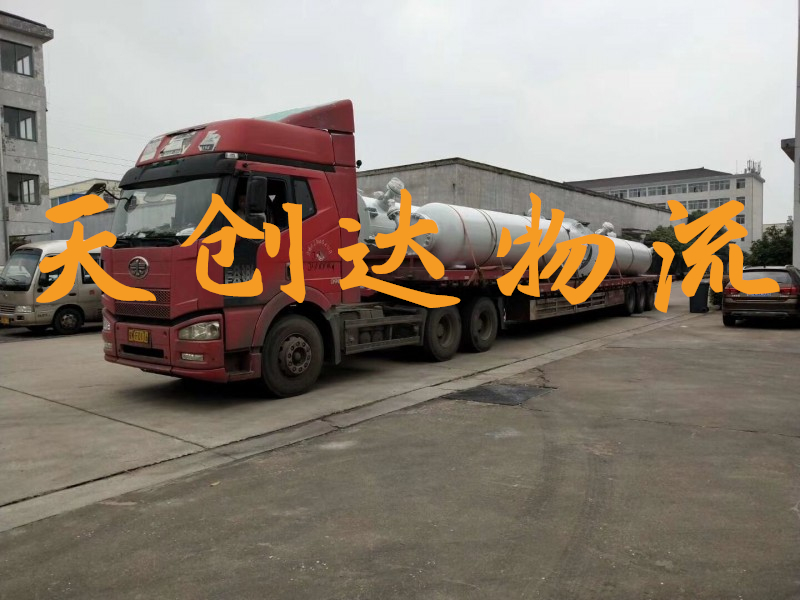 武漢到達(dá)州物流專線-武漢到達(dá)州物流公司-武漢物流到達(dá)州