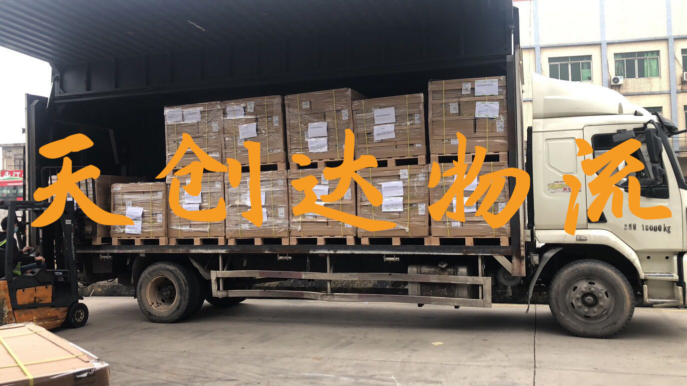 武漢到張家界物流專線-武漢到張家界物流公司-武漢物流到張家界