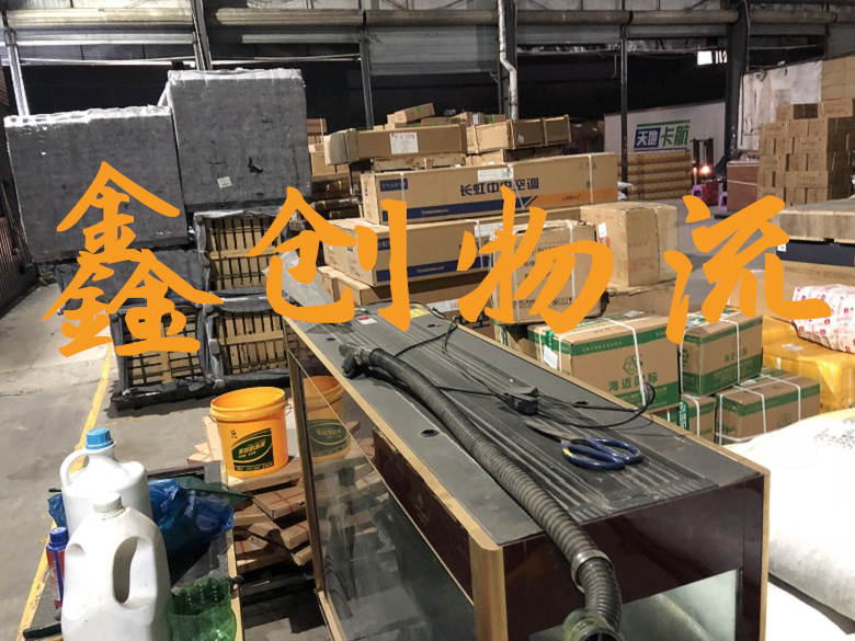 昆明到陽江物流公司|昆明物流到陽江|昆明到陽江物流專線