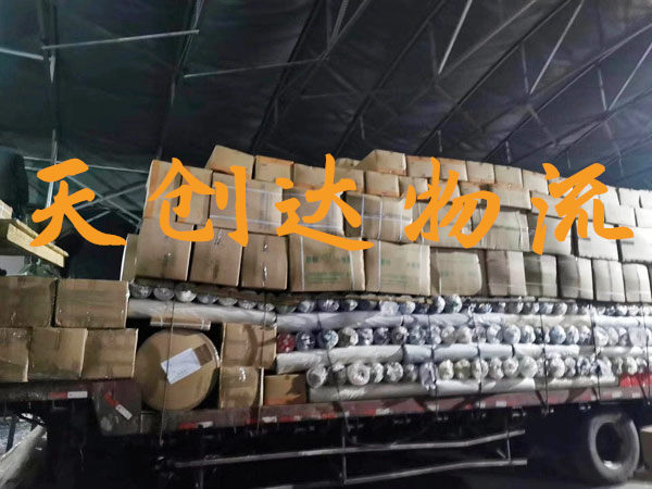 武漢到遼源物流專(zhuān)線-武漢到遼源物流公司-武漢物流到遼源