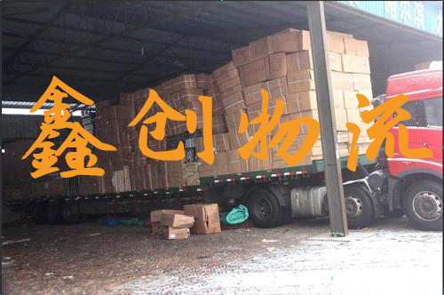 昆明到佳木斯物流公司,昆明物流到佳木斯,昆明到佳木斯物流專(zhuān)線