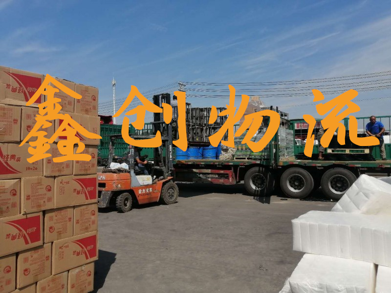 昆明到濰坊物流公司|昆明物流到濰坊|昆明到濰坊物流專線