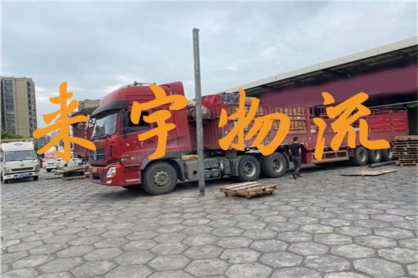 重慶到百色物流公司|重慶物流到百色|重慶到百色物流專線