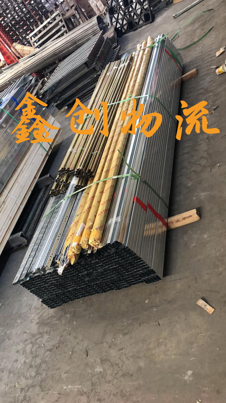 昆明到衡陽(yáng)物流公司,昆明物流到衡陽(yáng),昆明到衡陽(yáng)物流專線