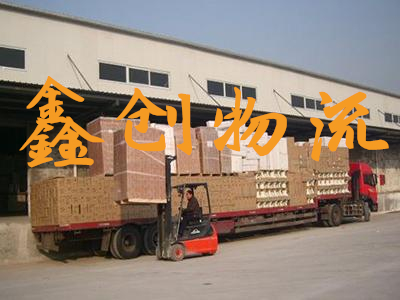 昆明到廣安物流公司|昆明物流到廣安|昆明到廣安物流專線