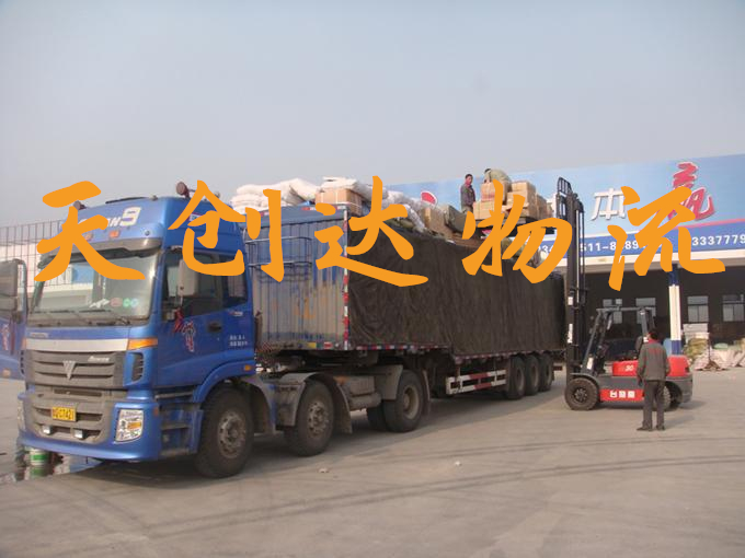 武漢到麗水物流專線-武漢到麗水物流公司-武漢物流到麗水