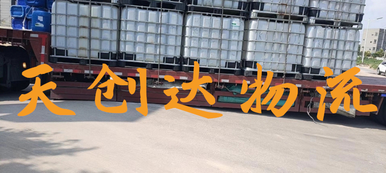 武漢到滁州物流專線-武漢到滁州物流公司-武漢物流到滁州