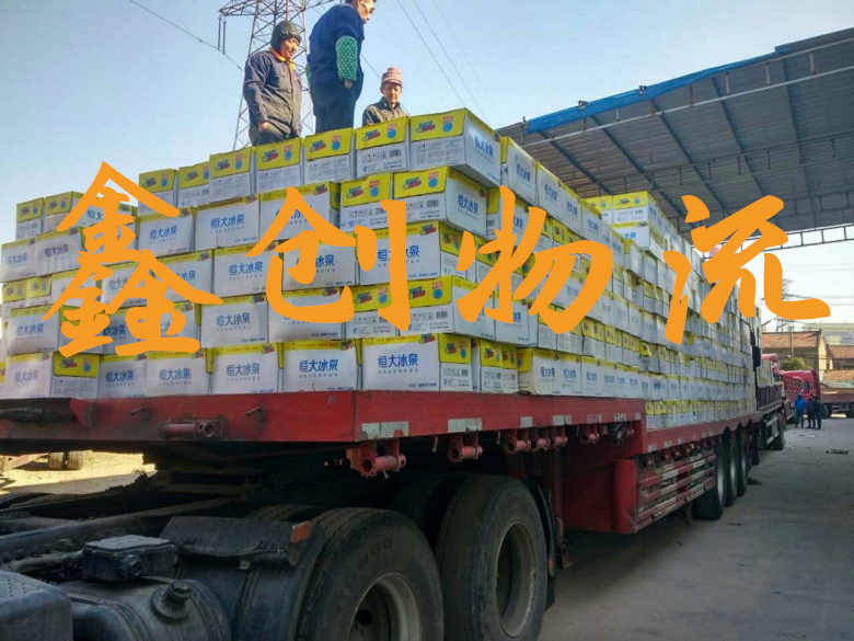 昆明到承德物流公司|昆明物流到承德|昆明到承德物流專線