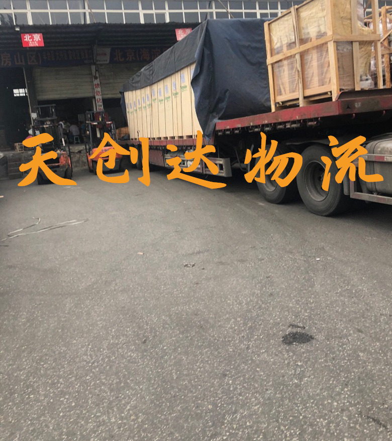 武漢到陽江物流專線-武漢到陽江物流公司-武漢物流到陽江