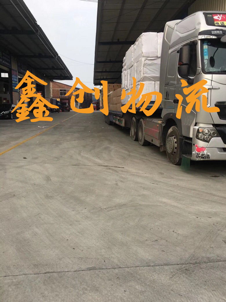 昆明到恩施物流公司|昆明物流到恩施|昆明到恩施物流專線