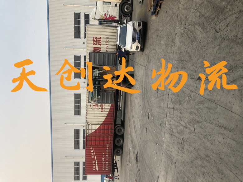武漢到蘇州物流專線-武漢到蘇州物流公司-武漢物流到蘇州