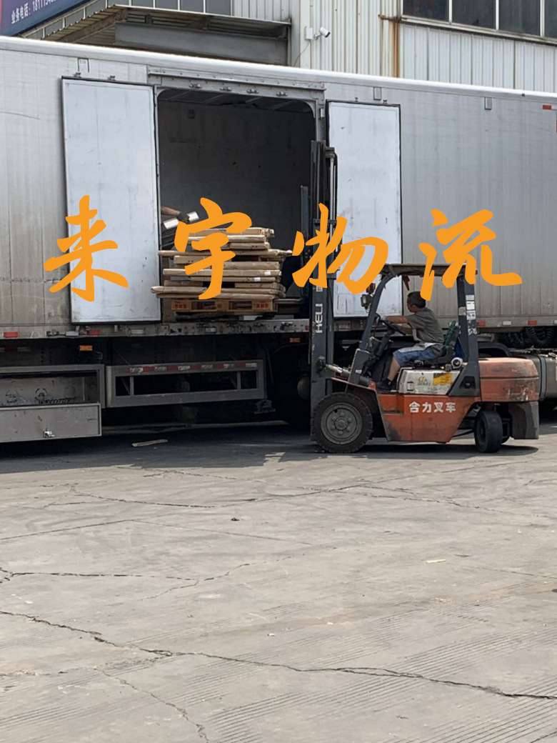 重慶到<a href=http://www.dns10.cn/cq56 target=_blank class=infotextkey>重慶物流公司</a>|重慶物流到重慶|重慶到<a href=http://www.dns10.cn/cq56 target=_blank class=infotextkey>重慶物流專(zhuān)線(xiàn)</a>